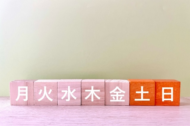 土日も営業