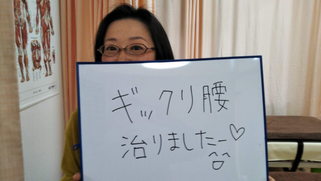 お客様写真