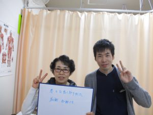 お客様写真