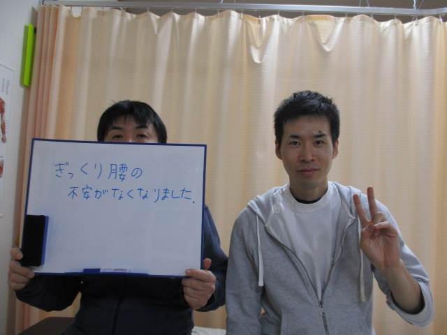 お客様写真