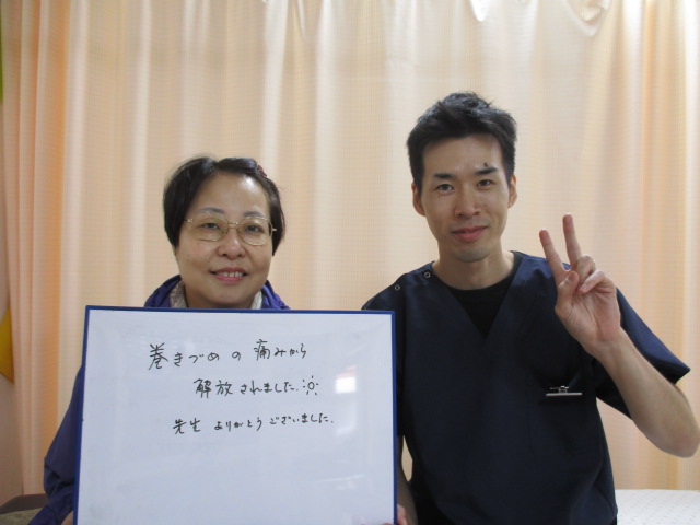 お客様写真
