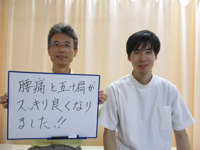 お客様写真