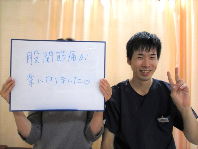 お客様写真