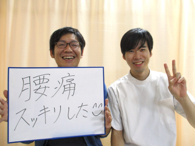 お客様写真